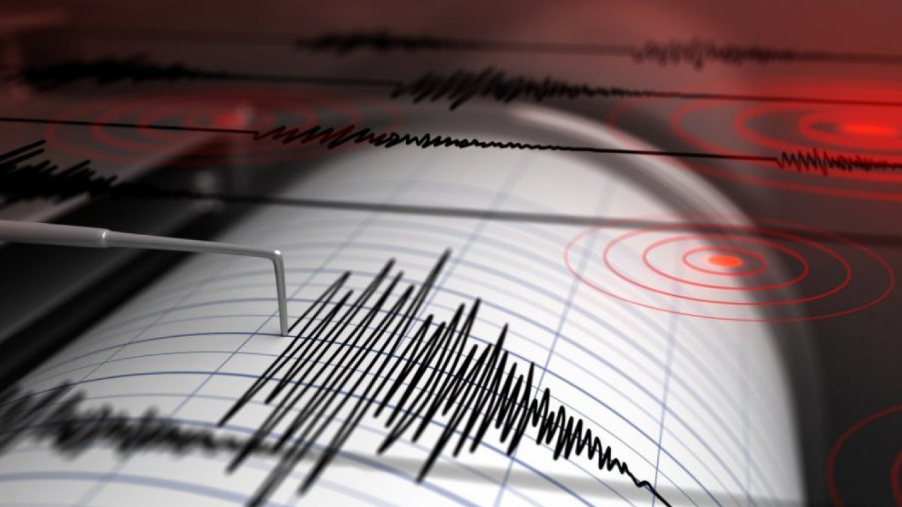 НИКАРАГВА: Земљотрес јачине 6,2 степена по Рихтеру