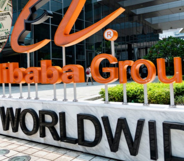 "АЛИБАБА" ОТВАРА КЕСУ: Компанија даје за "просперитет" Кинеза 15,5 милијарди долара