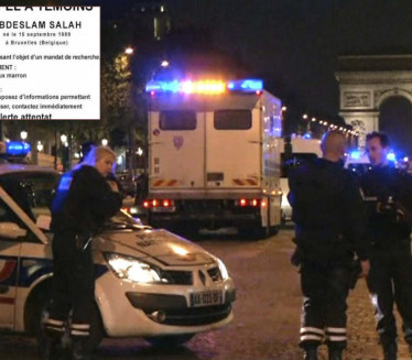 НАКОН 6 ГОДИНА ИСТРАГЕ:  У Француској почиње суђење за терористичке нападе из 2015. године