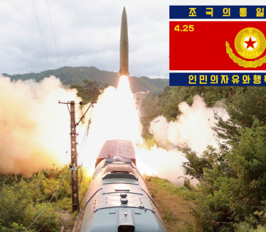 ЖЕЛЕЗНИЦА ИМА СВОЈ РАКЕТНИ СИСТЕМ: Нови начин лансирања ракета у Северној Кореји