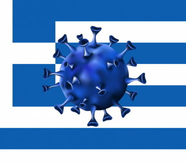 OBAVEZEN NEGATIVAN TEST: Grčka uvela nove mere