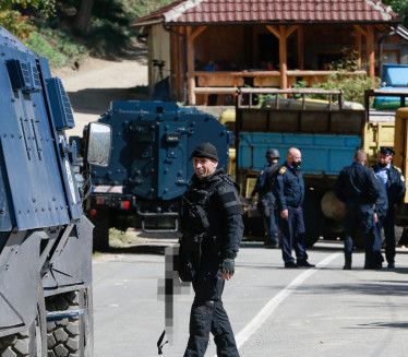 NOVA BAZA U BRNJAKU: Tzv. Kosovska policija najavila promene