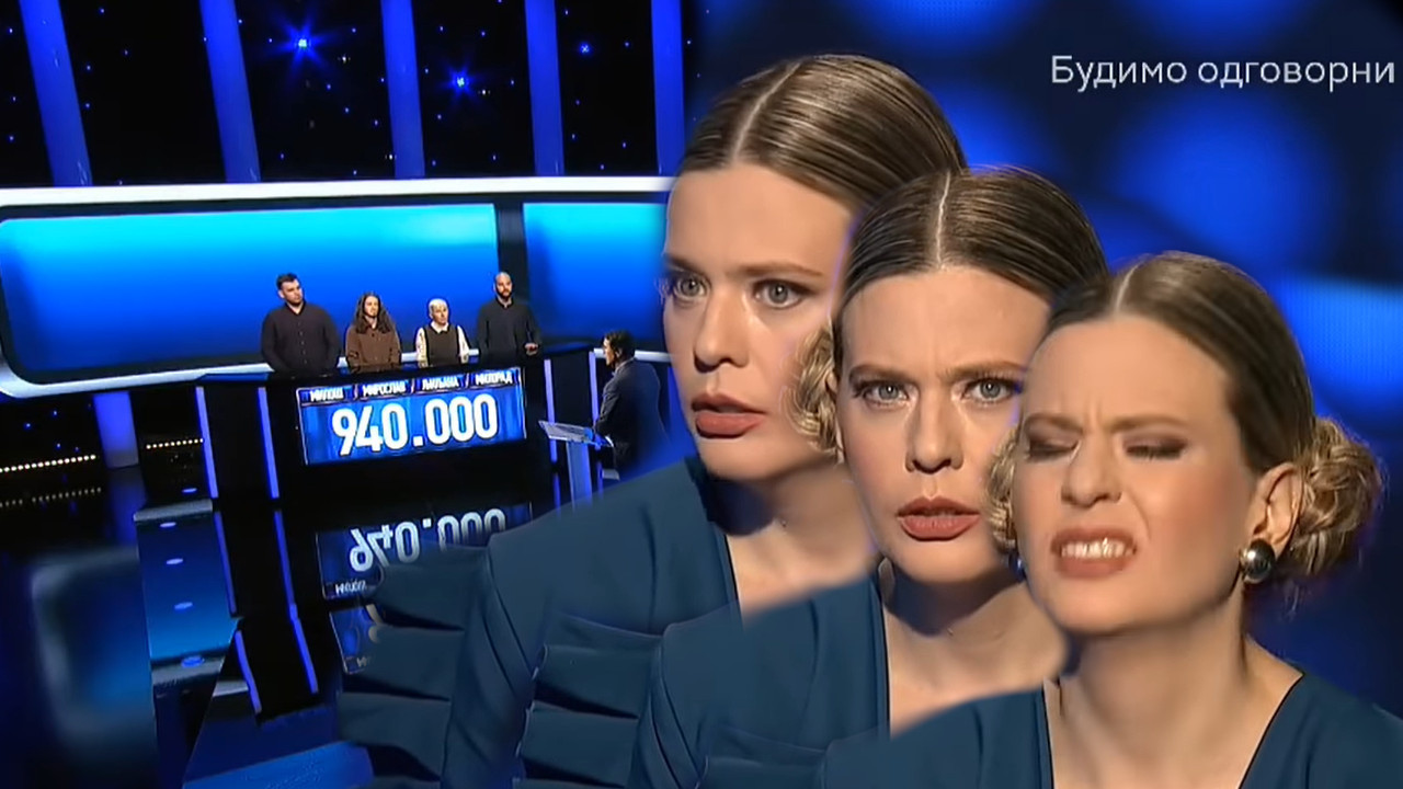 ФРКА: Миличин гаф у Потери, јавили се српски репрезентативци