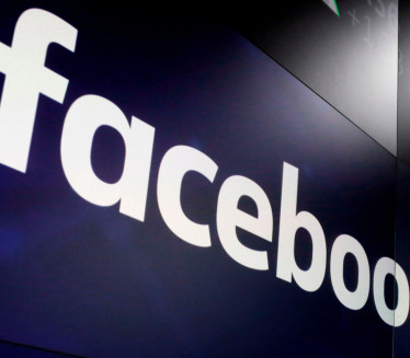 ПАЛЕ МРЕЖЕ: Фејсбук се извињава свим корисницима