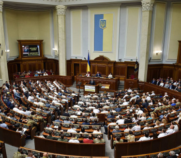 КРИЗА У УКРАЈИНИ: Изгласана смена парламента