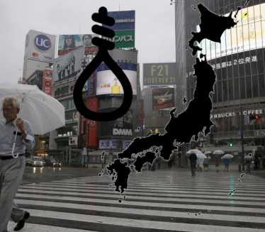 ЈЕЗИВА СТАТИСТИКА: Највећа стопа самоубиства деце у Јапану