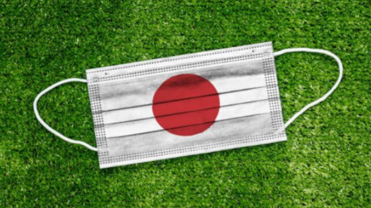 У Јапану НИЈЕДАН смртни случај од ковида за 24 сата