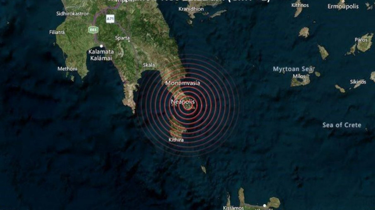 Treslo se u Lakoniji, novi zemljotres u Grčkoj