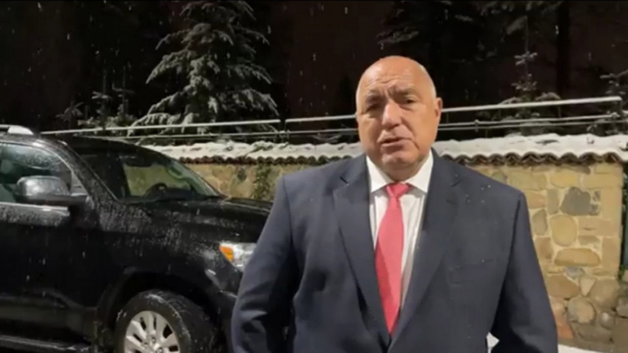 СКАНДАЛ У БУГАРСКОЈ:Копромитујуће слике Борисова пред изборе