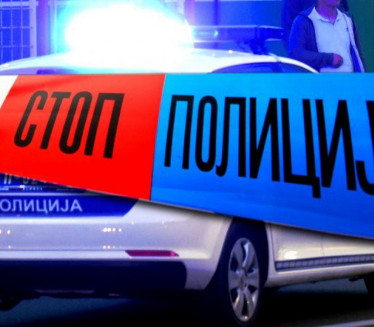 Policija u automobilu kod Bubanj Potoka pronašla 2 kg heroina