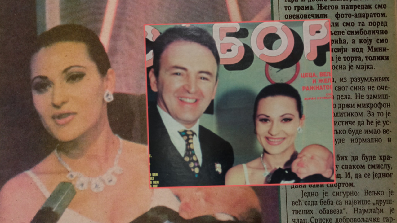 ЦЕЦА ПОСЛЕ ПОРОЂАЈА Изјава из '97, о беби Вељку и тати Жељку