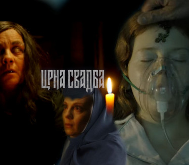 ЦРНА СВАДБА ДРУГА СЕЗОНА: Монахиња Наташа, Идина судбина...