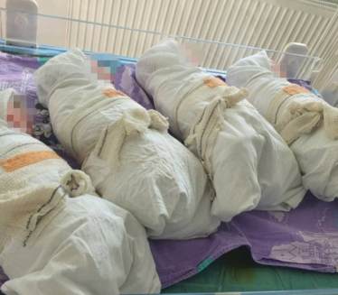 СЛЕДИ ПРИМЕР СРБИЈЕ: У РС за рођење првог детета 500КМ