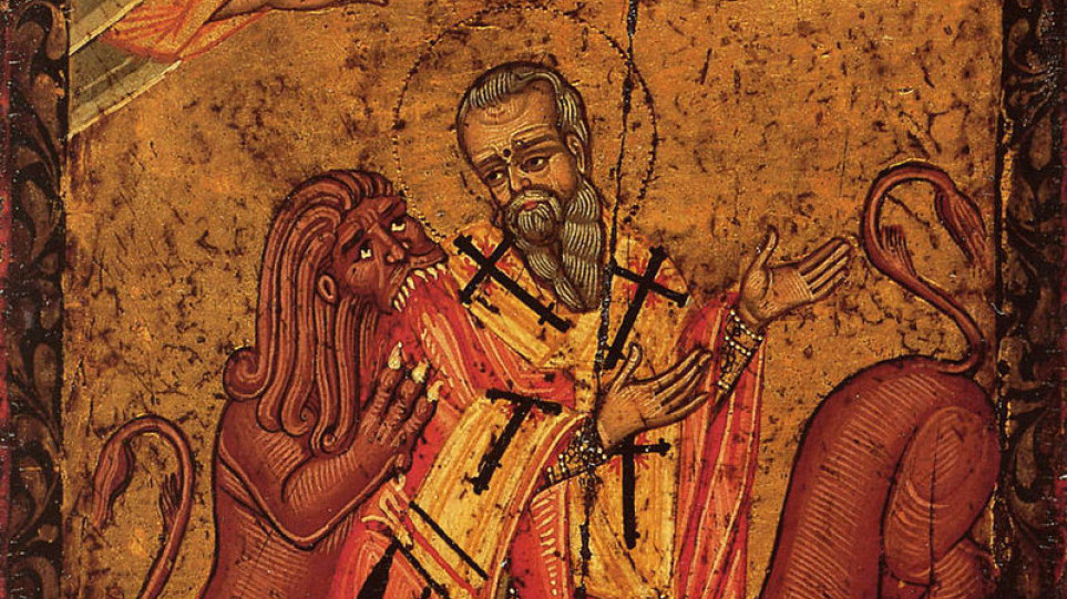 СЛАВИМО СВЕТОГ ИГЊАТИЈА БОГОНОСЦА: Ево који су обичаји