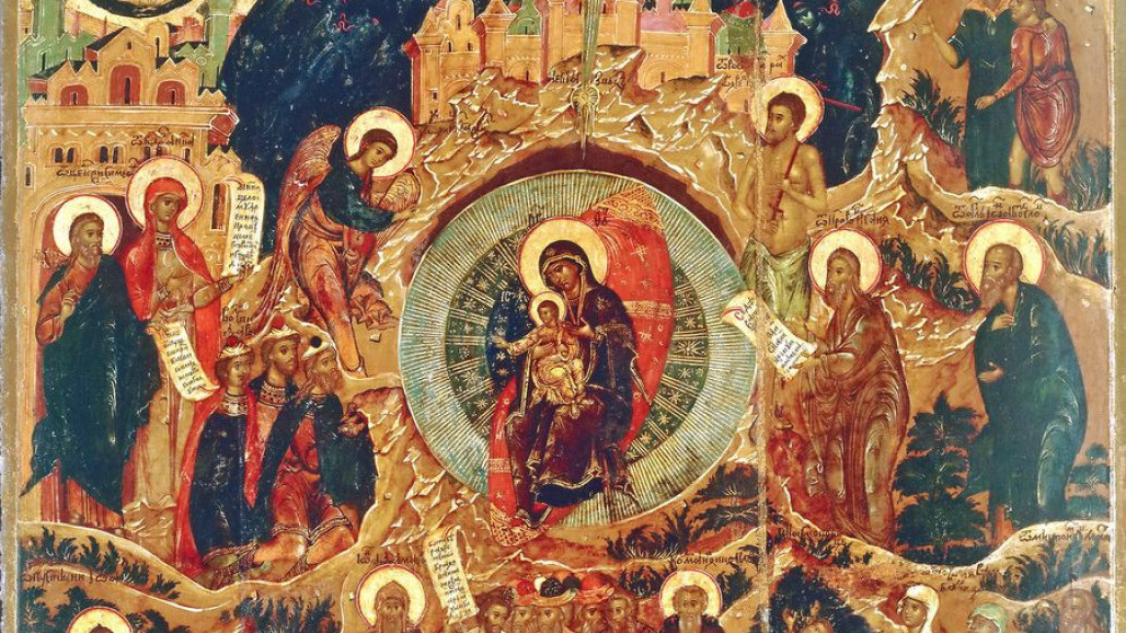 ДРУГИ ДАН БОЖИЋА: Данас је Сабор Пресвете Богородице