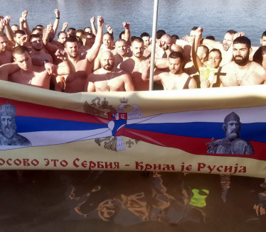 ОРИЛА СЕ ПЕСМА: Пливање за часни крст на Савском језеру