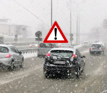 OPASNOST NA PUTEVIMA: Vozači, pažljivo po snegu!