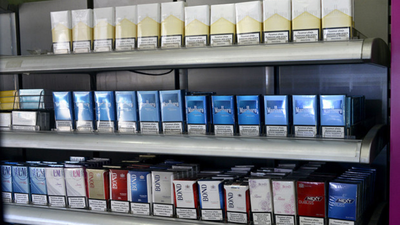 NAJJEFTINIJE CIGARE 290 DIN? Novi cenovnik stupa na snagu