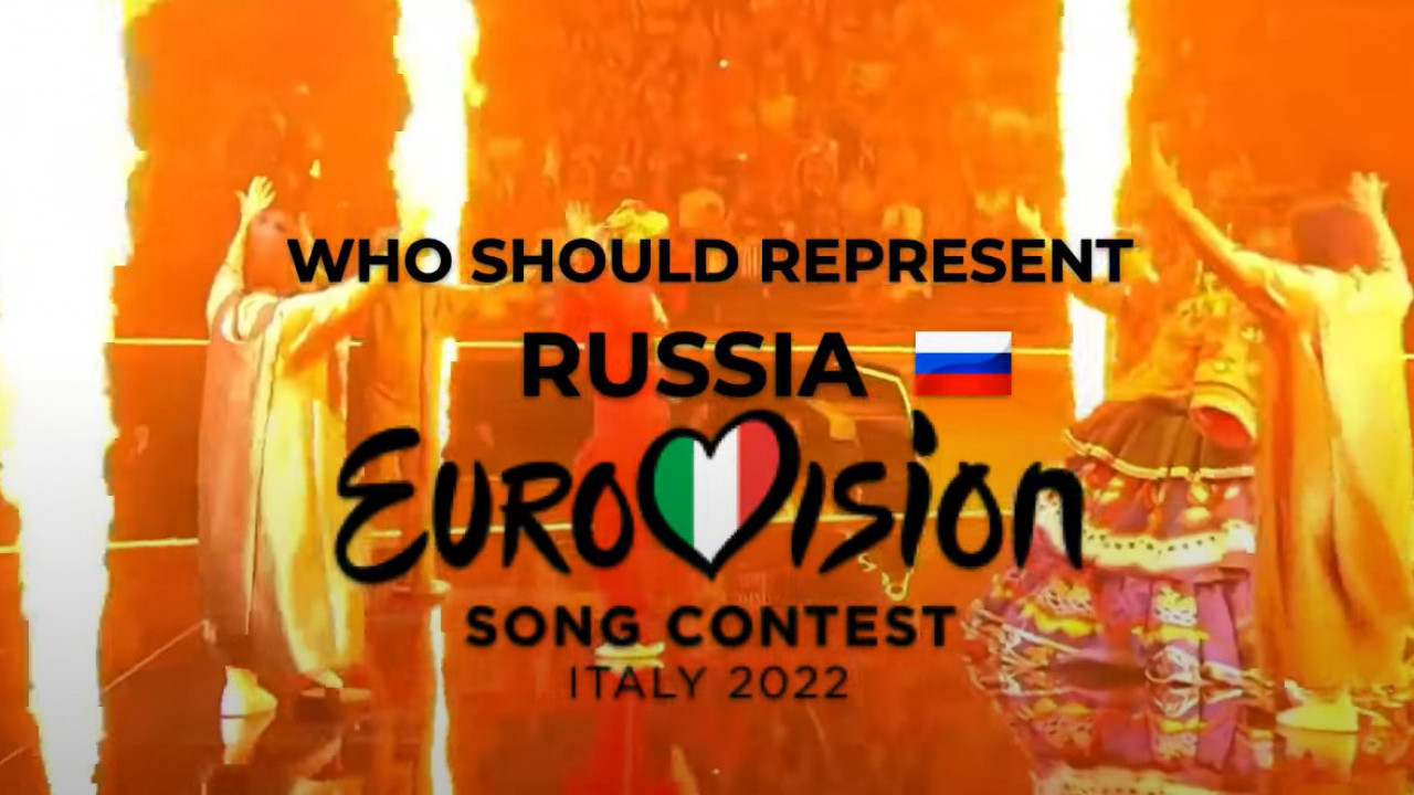 Русија избачена са Евровизије 2022 - ово је ОБРАЗЛОЖЕЊЕ