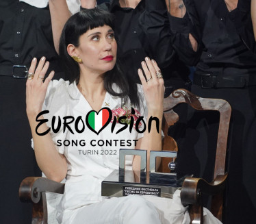 UŠLA U ISTORIJU: In corpore sano za najbolji tekst Evrosonga