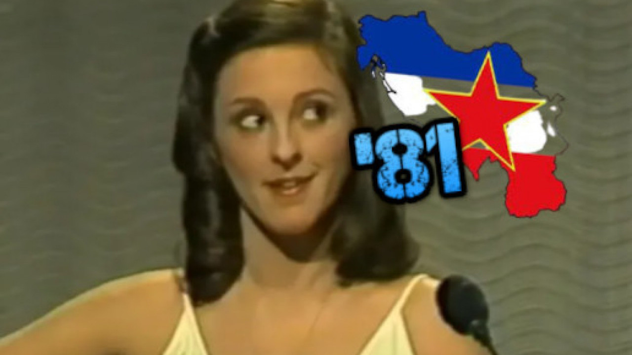 Евровизија '81 - због укључења водитеља из Југе, у сали СМЕХ