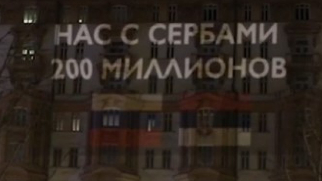 "NIKAD NEĆEMO ZABORAVITI": Snažna poruka iz Moskve (VIDEO)