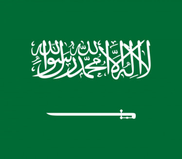ХУТИ НАПАЛИ АРАМКО: Напето у Саудијској Арабији