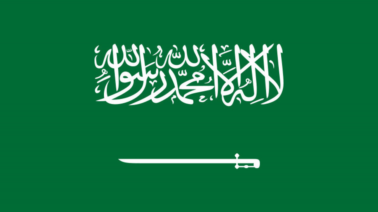 ХУТИ НАПАЛИ АРАМКО: Напето у Саудијској Арабији