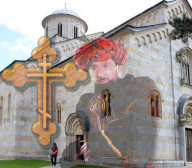 ЧУДО У ДЕЧАНИМА Кад су Турци хтели цркву да прераде у џамију