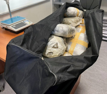 UPRAVA CARINA: Na prelazu Merdare zaplenjeno 12kg droge