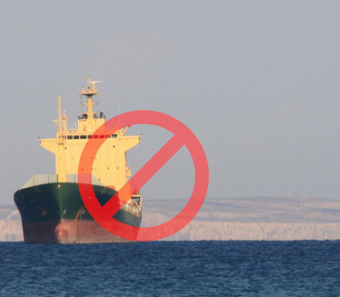 ПОСЛЕ "МОСКВЕ": Нова несрећа на мору, потопљен крцат танкер