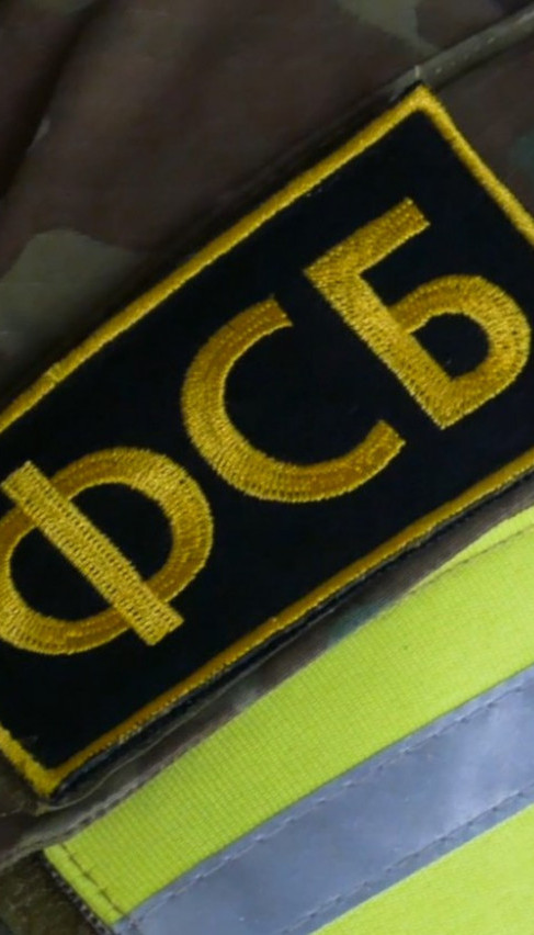 ФСБ У АКЦИЈИ: Трага се за два реноа у вези са терористима