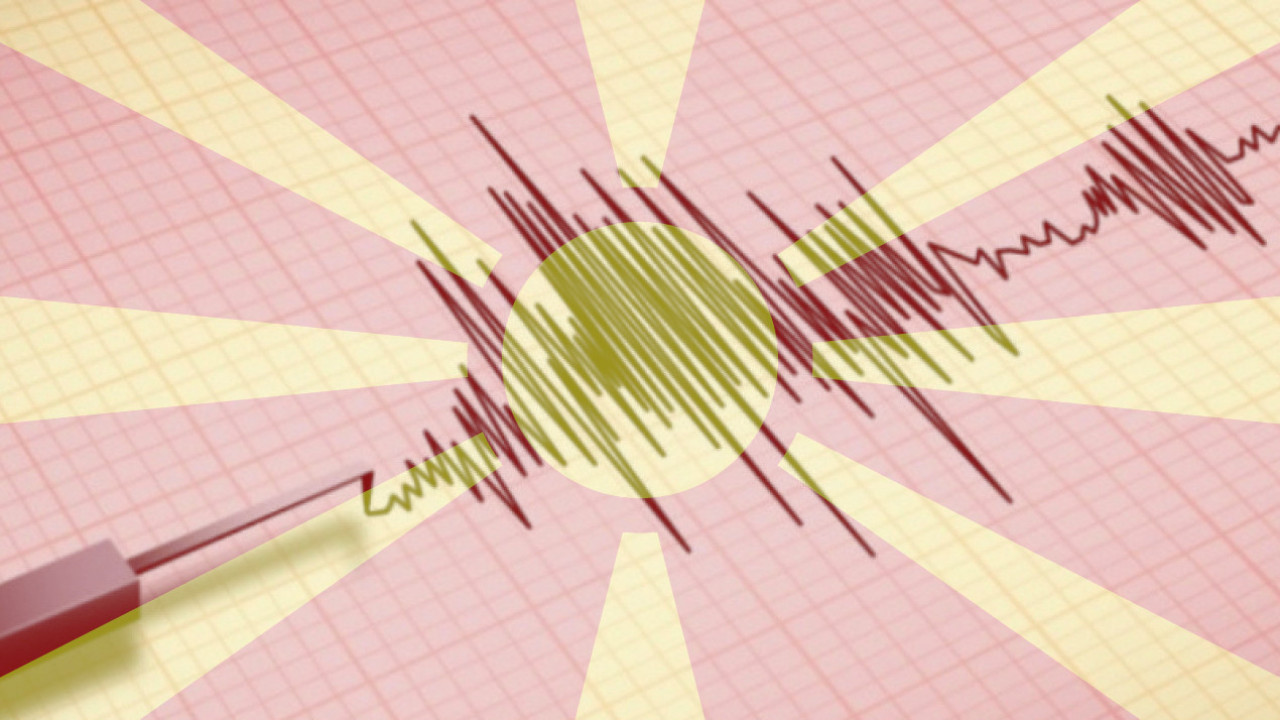 НОВО ПОДРХТАВАЊЕ: Још један јак земљотрес погодио Македонију