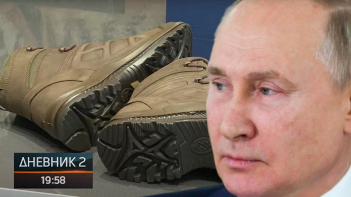 СРБИН ИХ НАПРАВИО: Знате ли коју обућу носи Владимир Путин?
