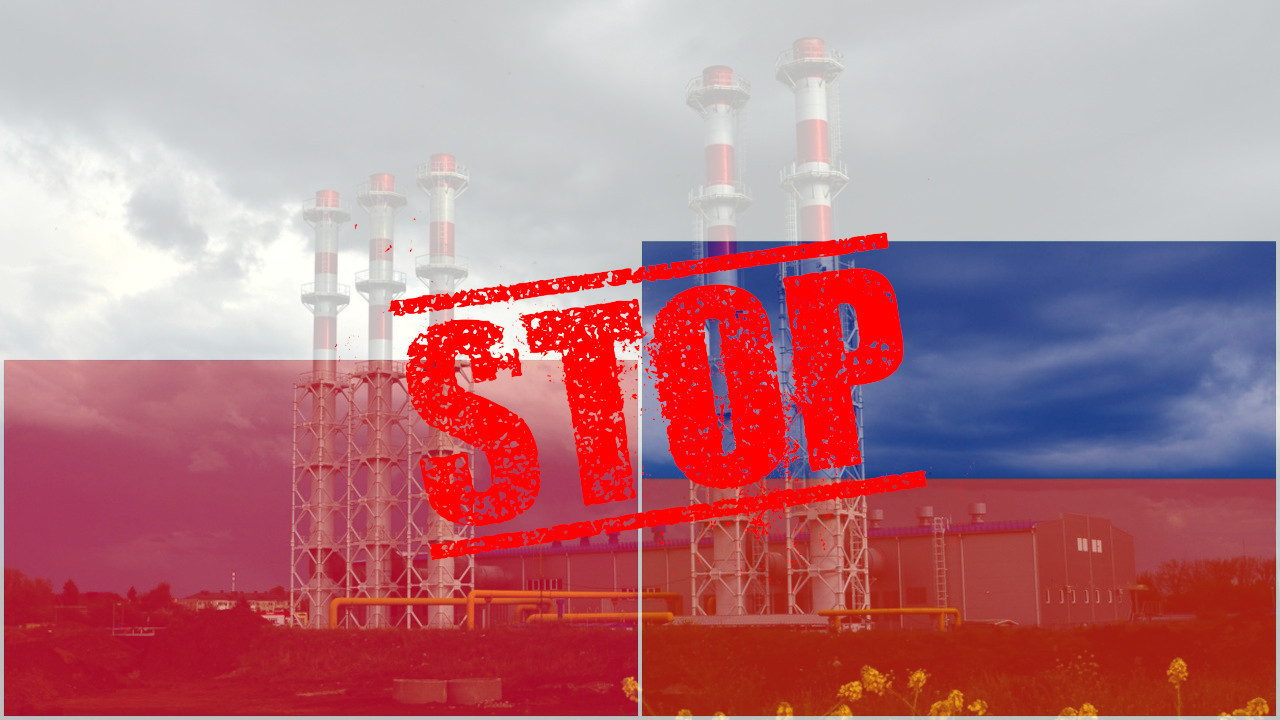 ОДЛУЧЕНО ЈЕ: Пољска сутра остаје без гаса - најављена тужба