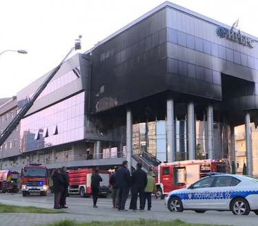 POŽAR U B. LUCI: Gori zgrada IRB R. Srpske (VIDEO)