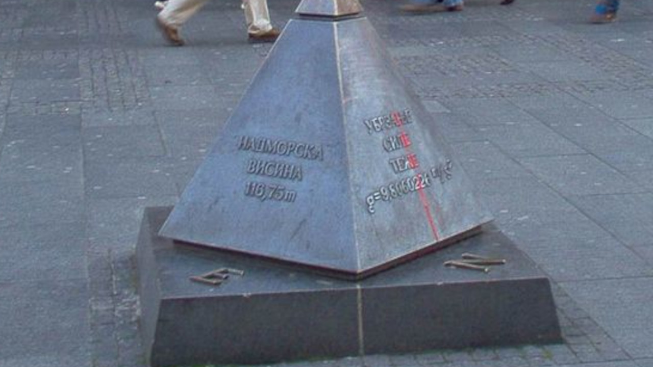 BEOGRAĐANI ZBUNJENI: Niko ne zna čemu služi ova piramida