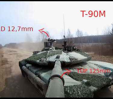 РУСКА ЗВЕР Т-90М: Најбољи тенк у сукобу у Украјини