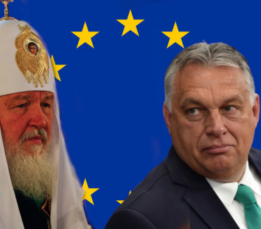 ПОБЕДА: Због Мађарске ЕУ одустаје од санцкија Кирилу
