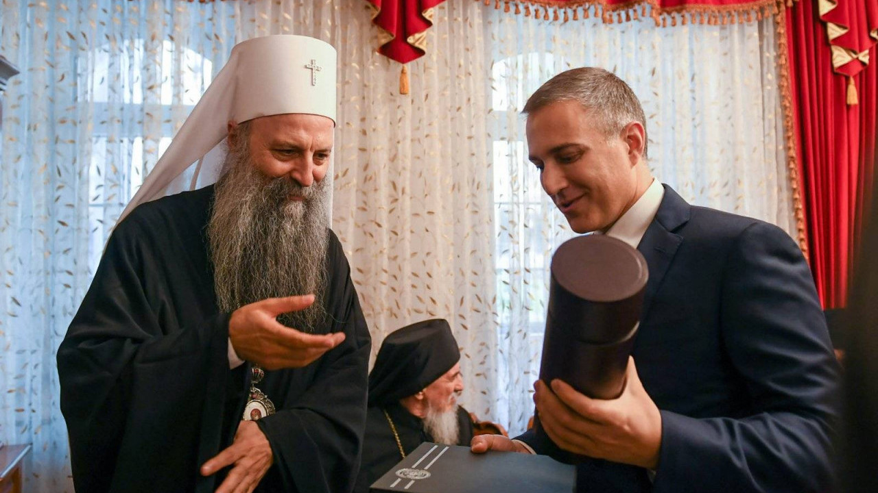 МАНАСТИР МИЛЕШЕВА: Стефановић присуствовао дочеку Патријарха