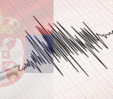 Земљотрес магнитуде 3,6 погодио Србију