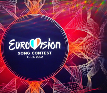 Земља која је највише пута била ПОСЛЕДЊА на Евровизији