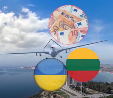 ПОМОЋ УКРАЈИНИ Литванци прикупљају новац за куповину дронова