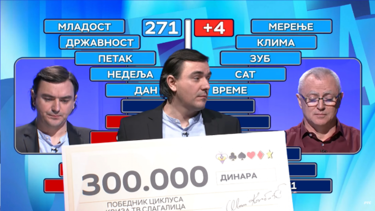 КАО НА МАРАКАНИ: Овако је такмичар прославио победу