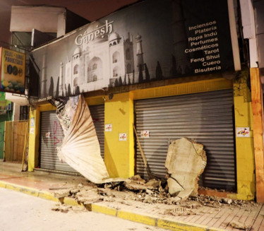 ТРЕСАО СЕ ЧИЛЕ Снажан земљотрес погодио јужноамеричку државу