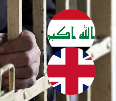 OSUĐEN BRITANAC U IRAKU 15 godina zbog pokušaja krijumčarenja