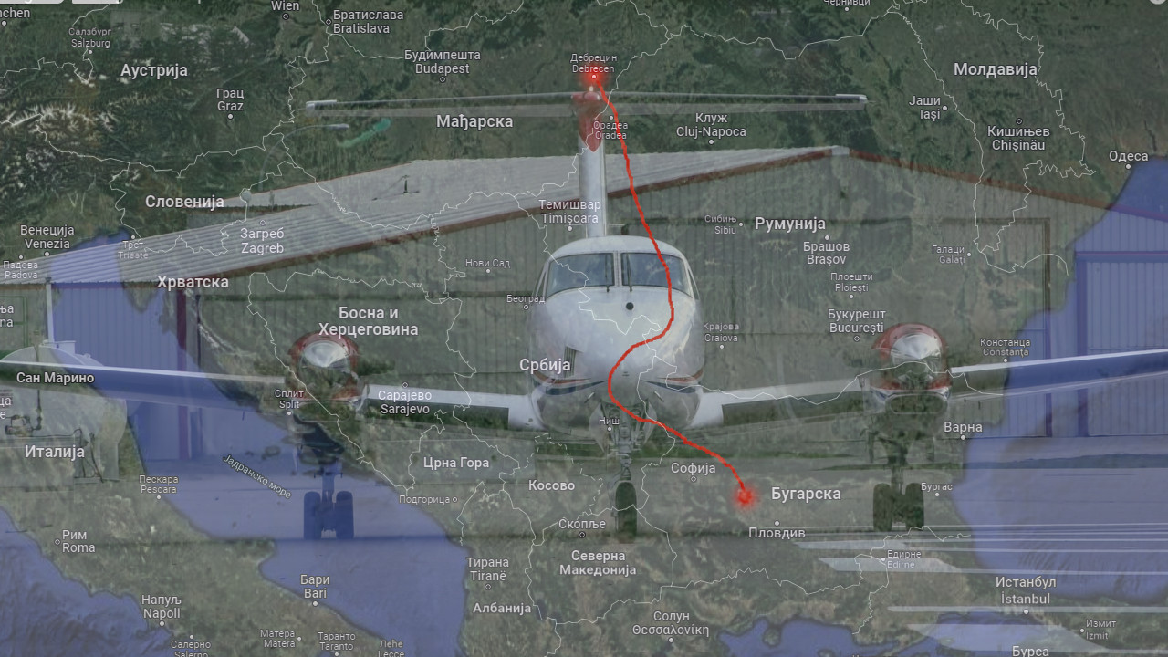 Авион без дозволе прелетео четири државе, међу њима и СРБИЈУ