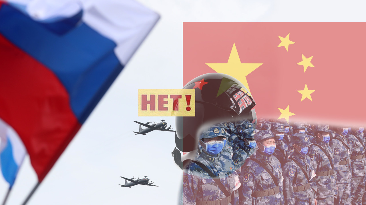 РЕКЛИ "ЊЕТ" Руси веома оштро одбили Кинезе - они изненађени