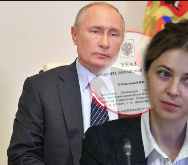 ПОЈАВИО СЕ ДОКУМЕНТ Како је Путин одјавио "Челичну принцезу"