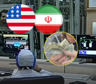 IRANSKI SUD: SAD da plate četiri milijarde dolara